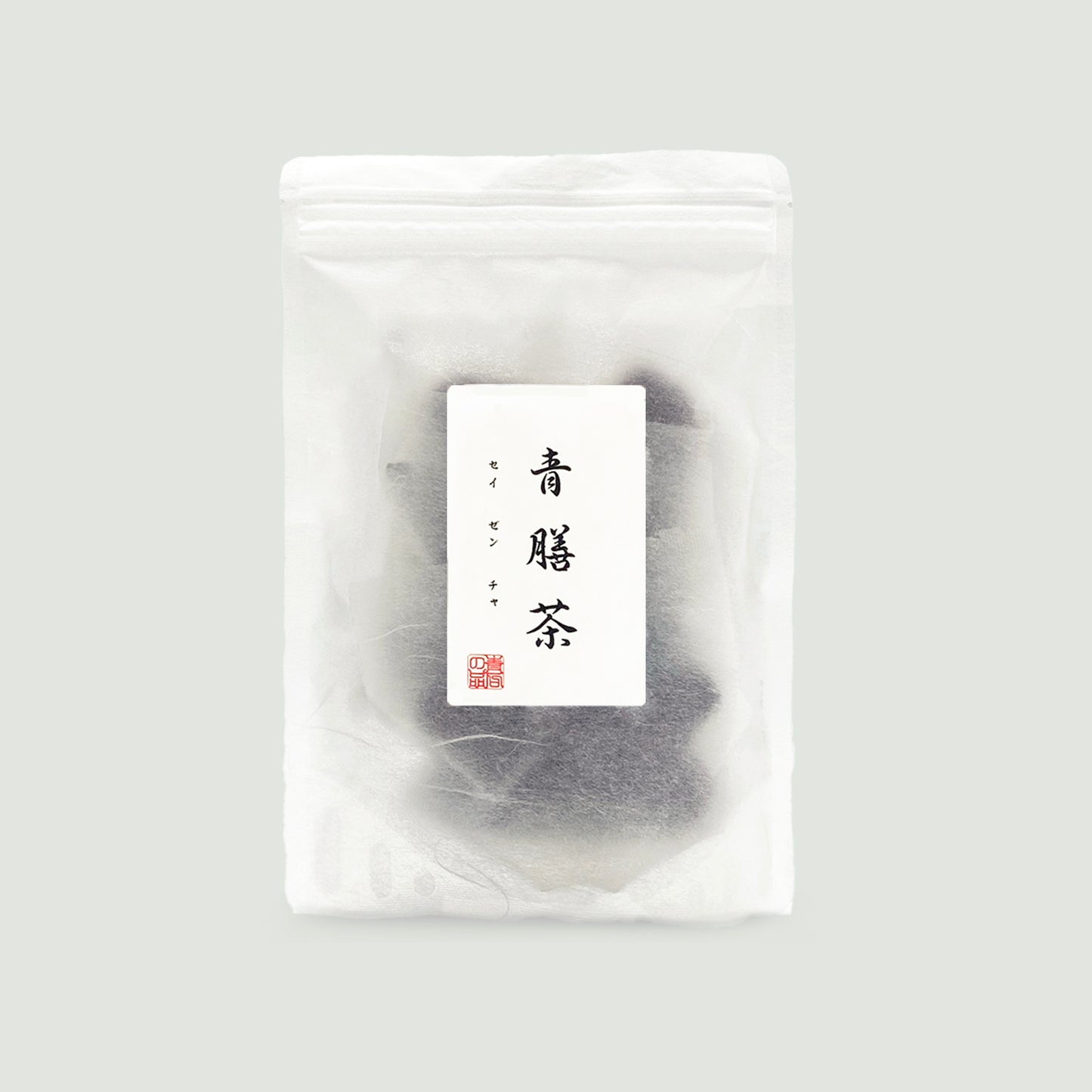 青膳茶(オレンジピール・ナツメ)