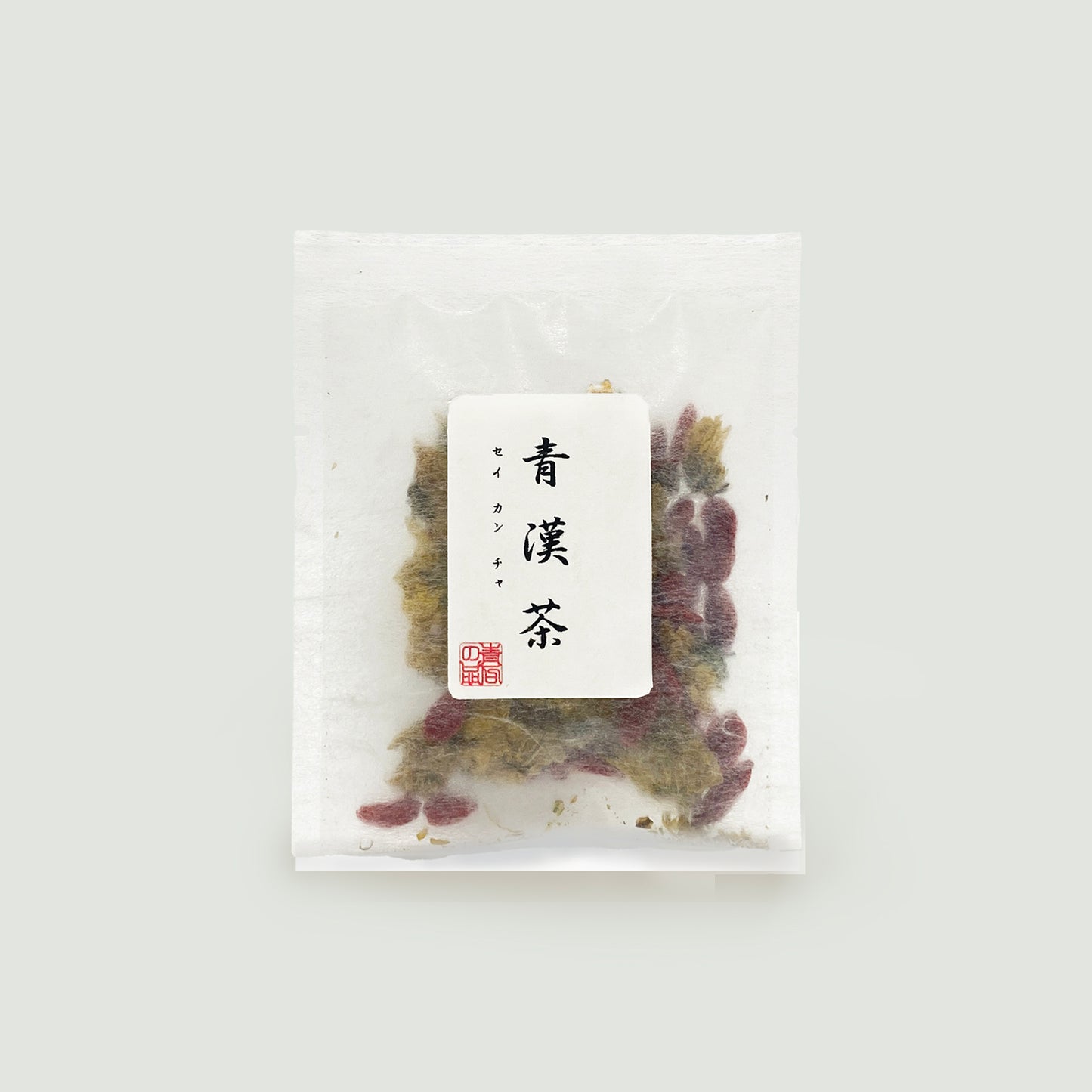 青漢茶(クコシ・キクカ)
