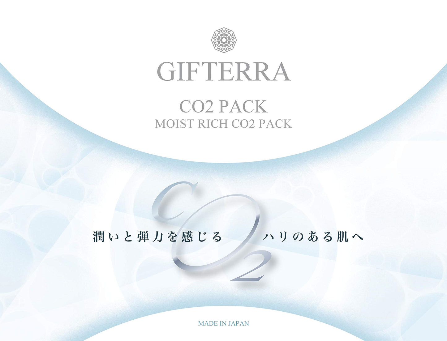 GIFTERRA 炭酸パック Ⅰ剤5包&Ⅱ剤5包