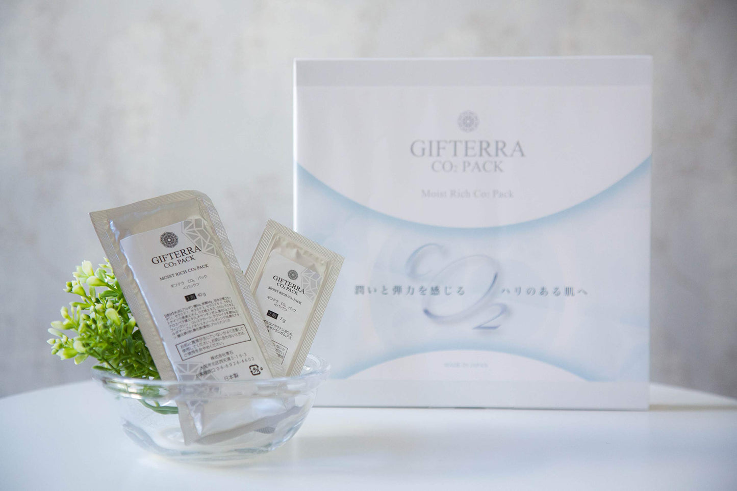 GIFTERRA 炭酸パック Ⅰ剤5包&Ⅱ剤5包