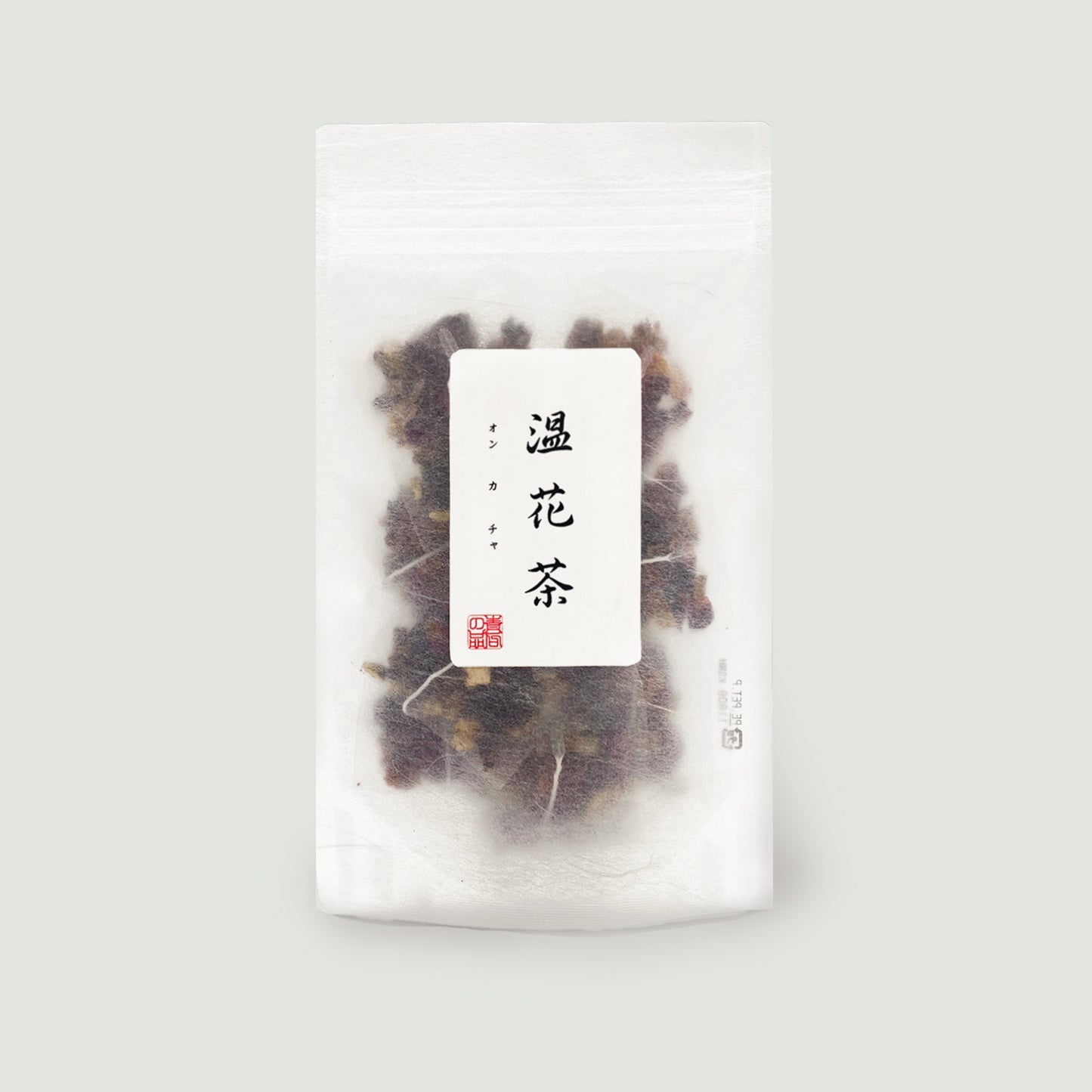 温花茶(玫瑰・オレンジピール・リュウガン)