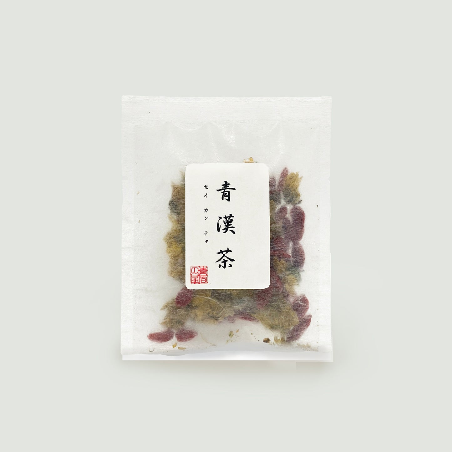 青漢茶（クコシ・キクカ）