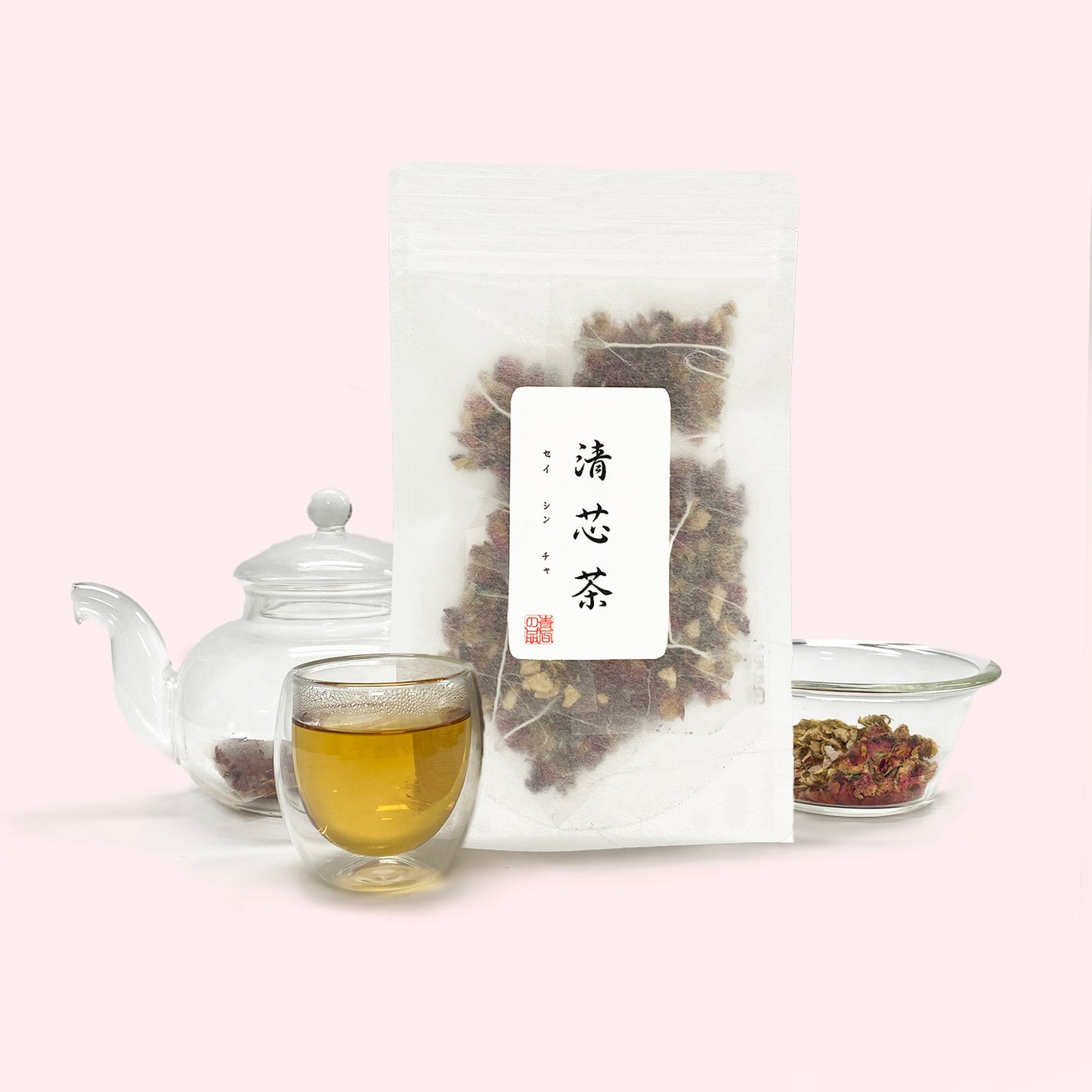 清芯茶（玫瑰・オレンジピール）