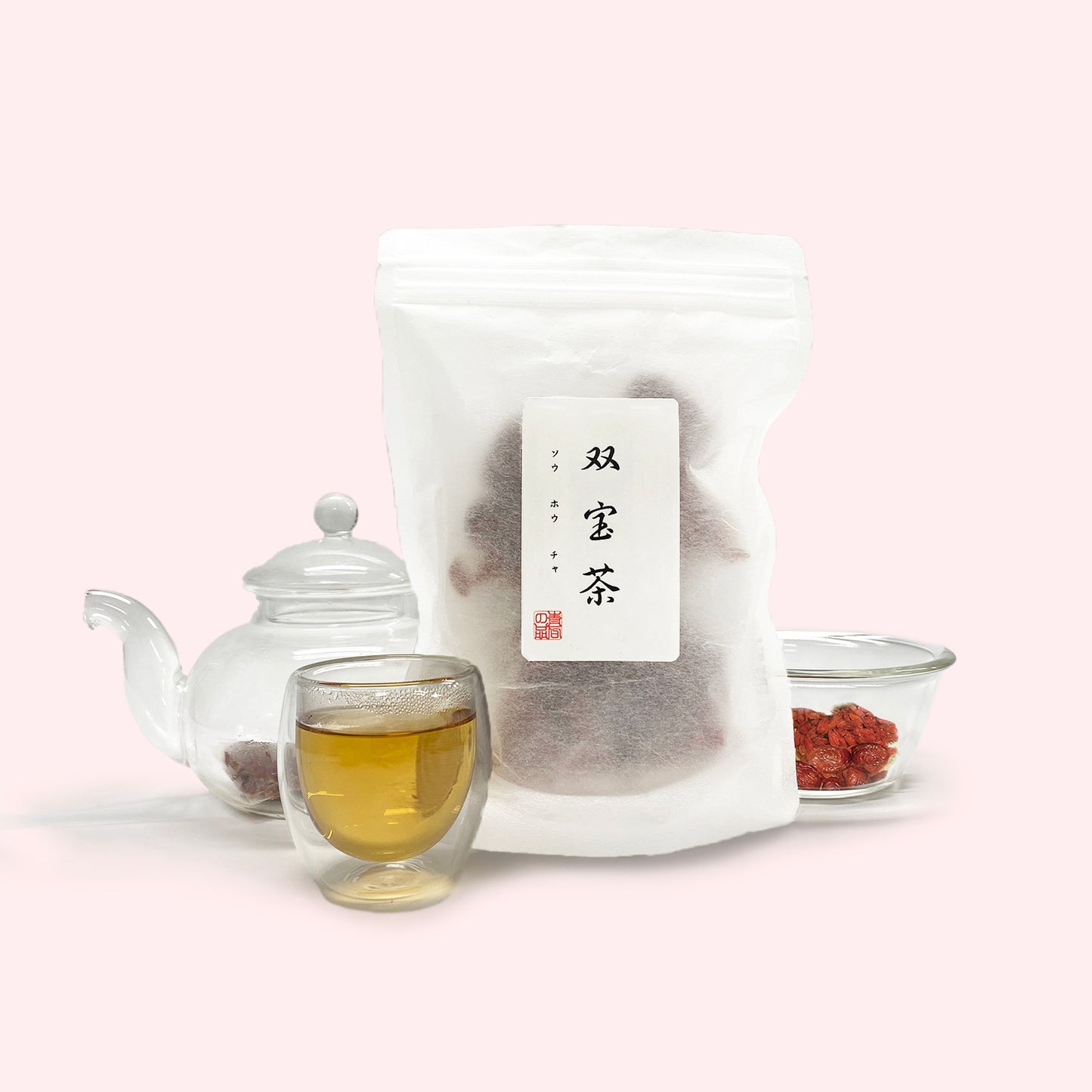 双宝茶(ナツメ・クコシ)