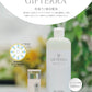 【セット商品】 GIFTERRA (ギフテラ) ナノミストスプレー＆溶液500ml (お得な大容量タイプ)